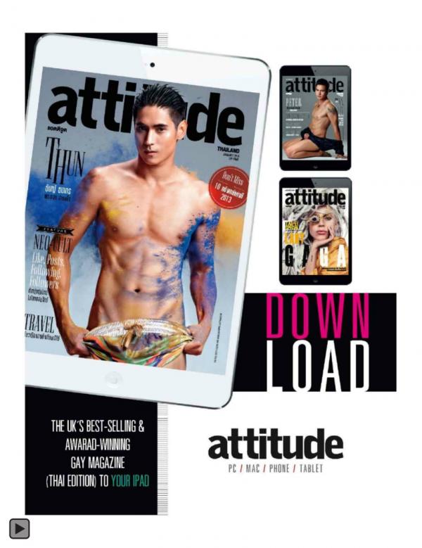 Attitude-January-2014